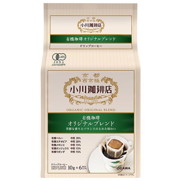 小川珈琲 有機珈琲 オリジナルブレンド ドリップコーヒー 6杯分 60g(10g×6杯分)×6袋入