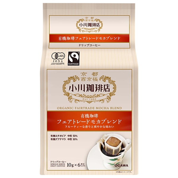 小川珈琲 有機珈琲 フェアトレードモカブレンド ドリップコーヒー 6杯分 60g(10g×6杯分)×6袋入