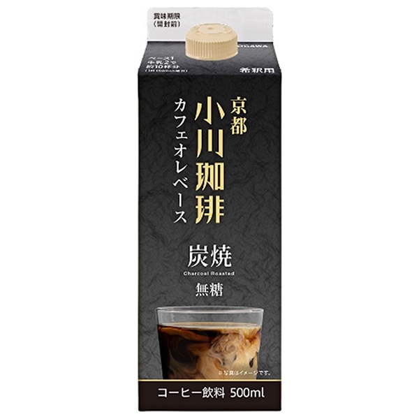小川珈琲 京都 小川珈琲 炭焼珈琲カフェオレベース 無糖 500ml紙パック×12本入×(2ケース)