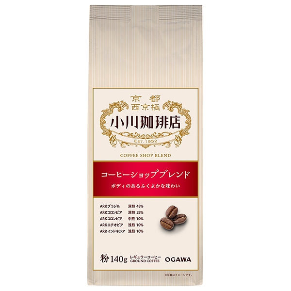 小川珈琲 コーヒーショップブレンド 粉 140g×5袋入