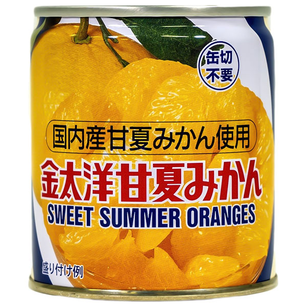 太洋食品 国内産 甘夏みかん 210g缶×24本入×(2ケース)