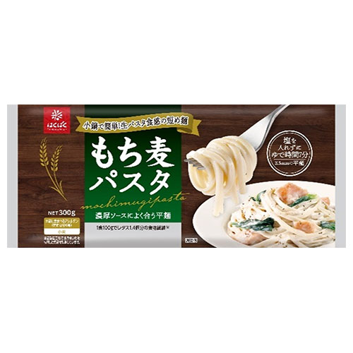 はくばく もち麦パスタ 平麺タイプ 300g×10袋入×(2ケース)