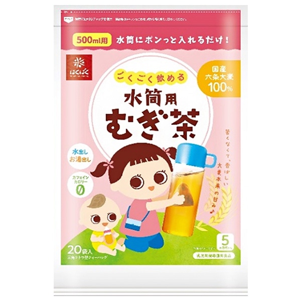はくばく ごくごく飲める 水筒用むぎ茶 200g×12袋入