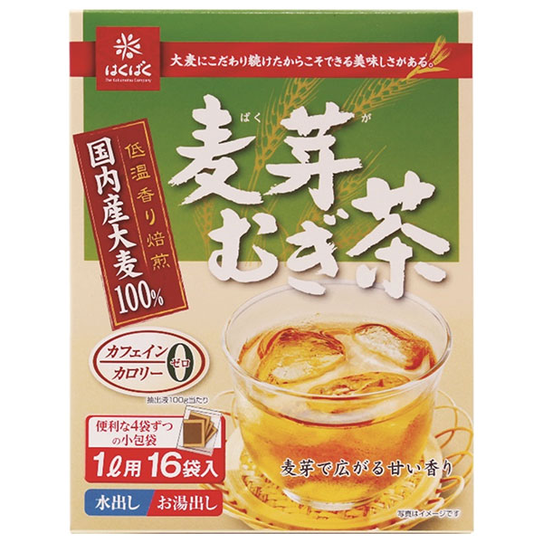 はくばく 麦芽むぎ茶 112g(7g×16袋)×20袋入