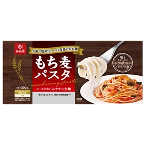 はくばく もち麦パスタ 丸麺タイプ 300g×10袋入