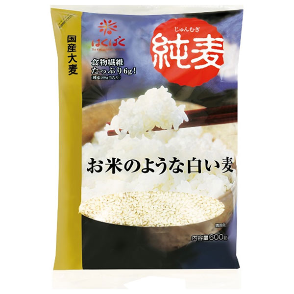 はくばく 純麦 600g×8袋入×(2ケース)