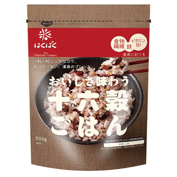 はくばく おいしさ味わう十六穀ごはん 500g×6袋入