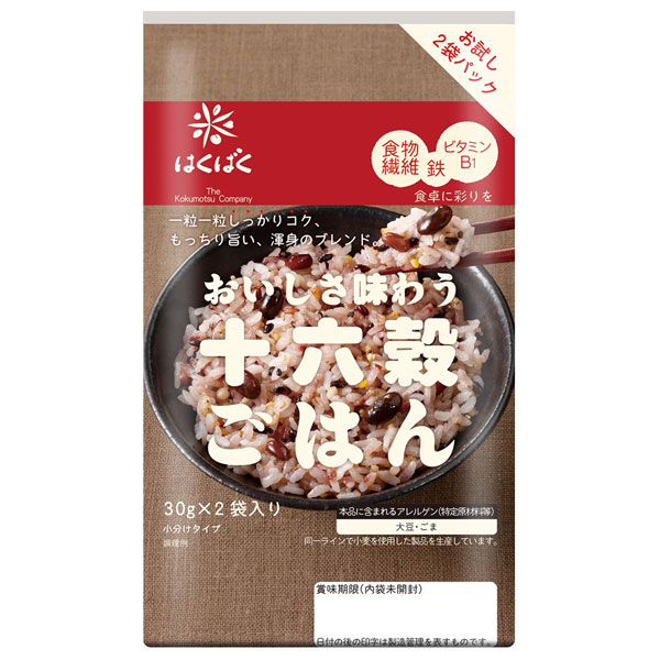 はくばく おいしさ味わう十六穀ごはん 60g(30g×2袋)×10袋入×(2ケース)
