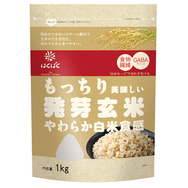 はくばく もっちり美味しい発芽玄米 1kg×6袋入×(2ケース)