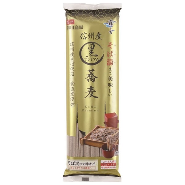 はくばく 信州産そば湯までおいしい蕎麦 黒 210g×12袋入