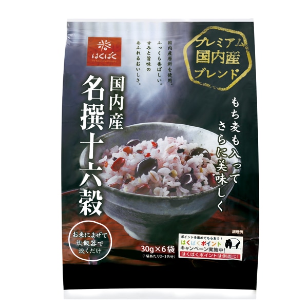 はくばく 国内産名撰十六穀 180g(30g×6)×6袋入×(2ケース)