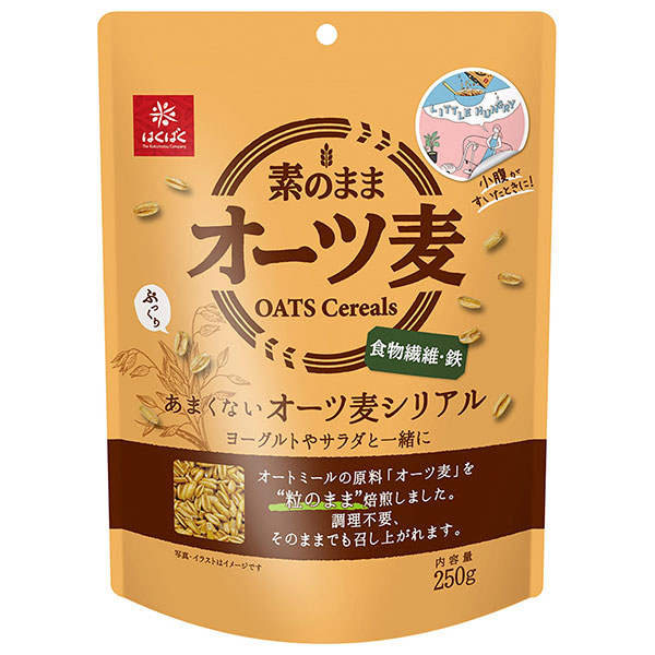 はくばく あまくない オーツ麦 シリアル 250g×6袋入
