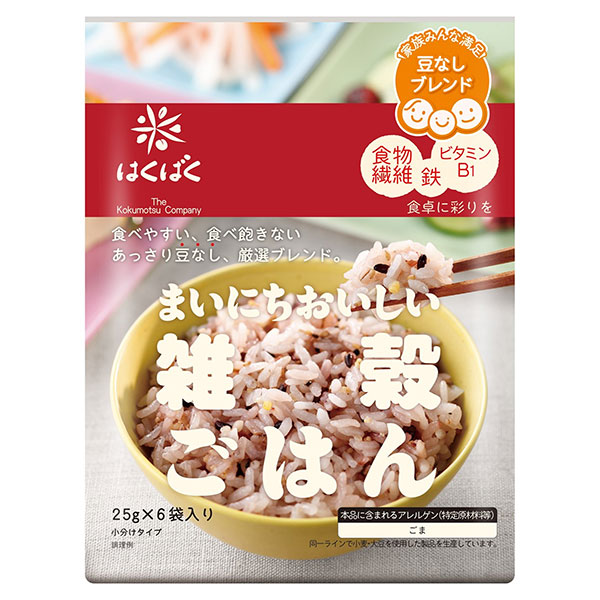 はくばく まいにちおいしい 雑穀ごはん 150g(25g×6)×6袋入×(2ケース)