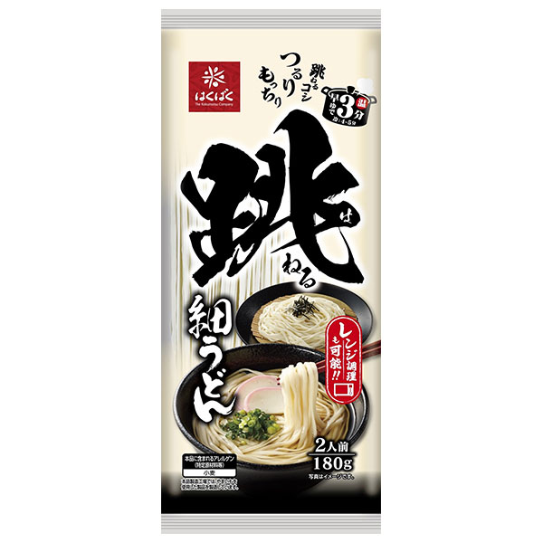 はくばく 跳ねる細うどん 180g×12袋入×(2ケース)
