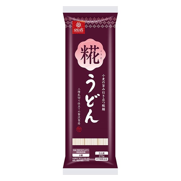 はくばく 糀うどん 270g×15袋入×(2ケース)