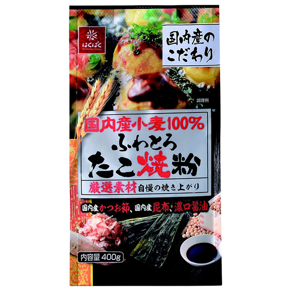 はくばく 国内産小麦 たこ焼粉 400g×12袋入×(2ケース)
