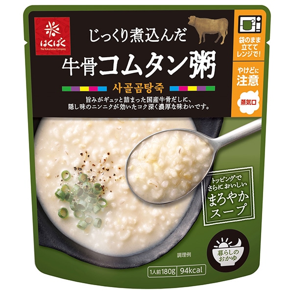 はくばく じっくり煮込んだ 牛骨コムタン粥 180g×24(8×3)袋入