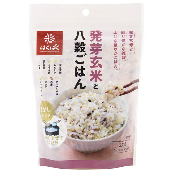 はくばく 発芽玄米と八穀ごはん 250g×6袋入×(2ケース)