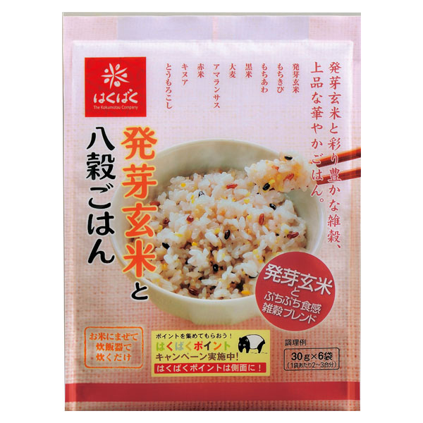 はくばく 発芽玄米と八穀ごはん 180g(30g×6)×6袋入