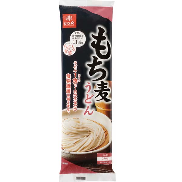 はくばく もち麦うどん 270g×15袋入