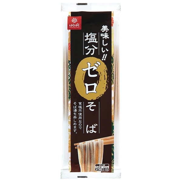 はくばく 塩分ゼロそば 180g×20個入