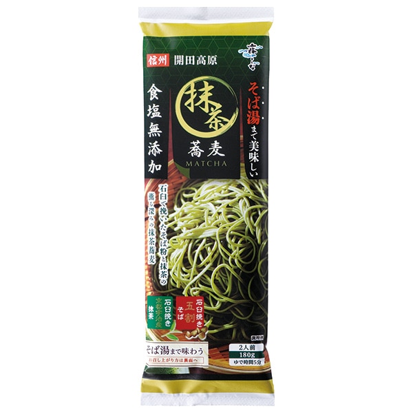はくばく そば湯まで美味しい蕎麦 抹茶 180g×10袋入×(2ケース)