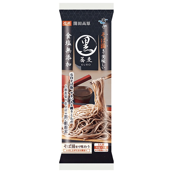 はくばく そば湯までおいしい藪蕎麦 黒 270g×10袋入