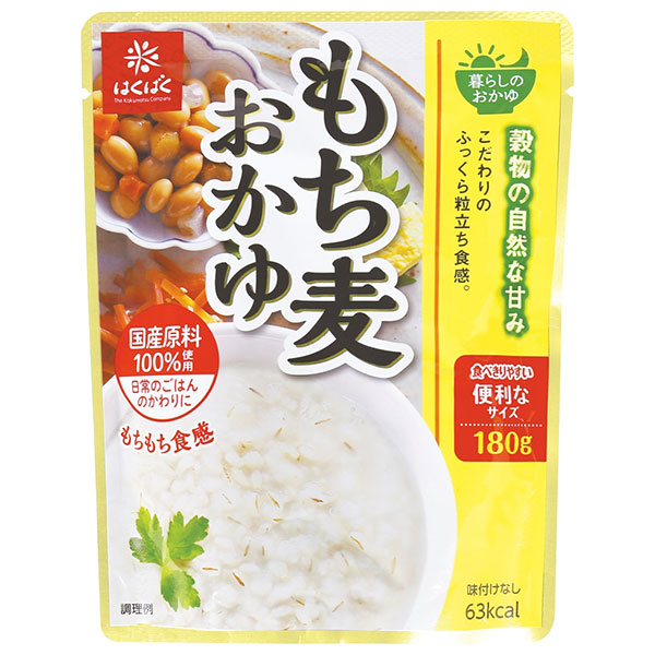 はくばく 暮らしのおかゆ もち麦おかゆ 180g×24(8×3)袋入