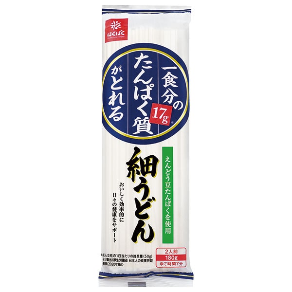 はくばく 一食分のたんぱく質がとれる細うどん 180g×20袋入