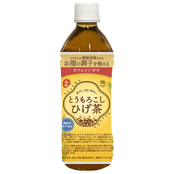 大象ジャパン とうもろこしひげ茶【機能性表示食品】 500mlペットボトル×24本入×(2ケース)