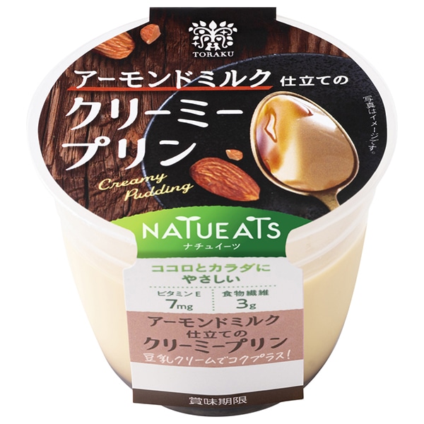 トーラク アーモンドミルク仕立てのクリーミープリン 83g×6個入×(2ケース) チルド 冷蔵品