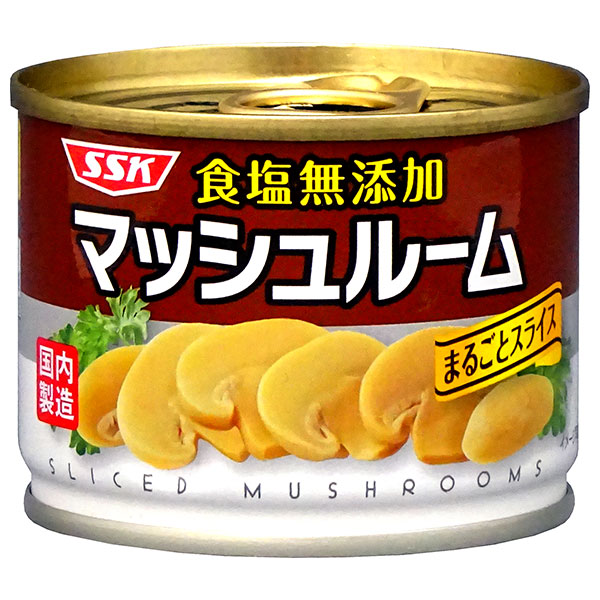 SSK マッシュルーム 125g缶×6個入×(2ケース)