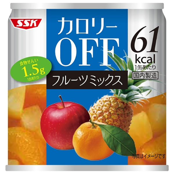 SSK カロリ-OFF フルーツミックス 185g×24個入×(2ケース)