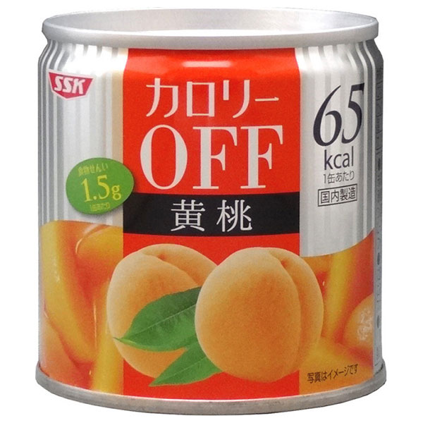 SSK カロリ－OFF 黄桃 185g×24個入