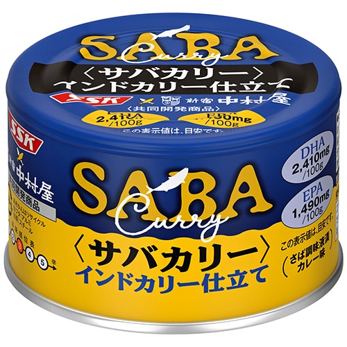 SSK SSK×中村屋 サバカリー インドカリー仕立て 150g缶×24個入