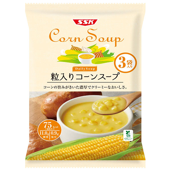 SSK Daily Soup(デイリースープ) 粒入りコーンスープ 160g×3袋×20袋入