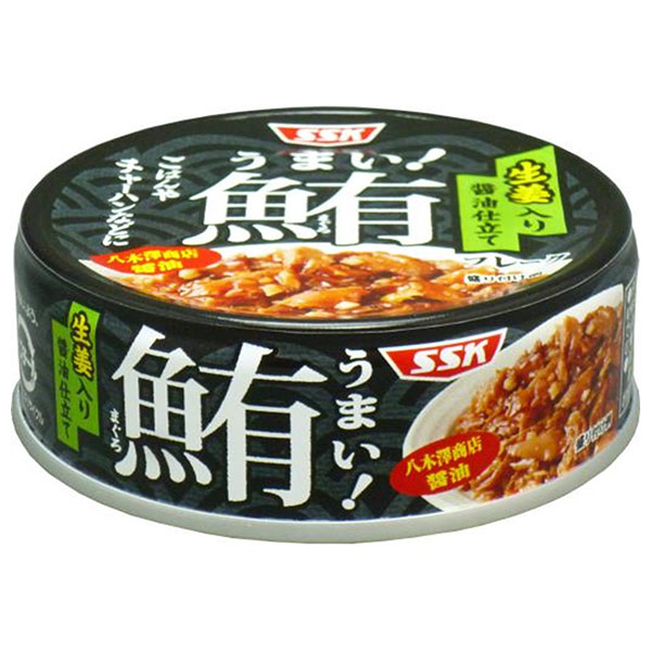 SSK うまい!鮪 生姜入り醤油仕立て 70g缶×24個入