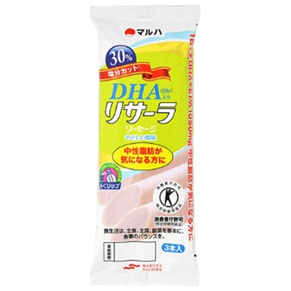 マルハニチロ DHA入り リサーラソーセージ やさしい塩味【特定保健用食品 特保】 (50g×3本)×10袋入