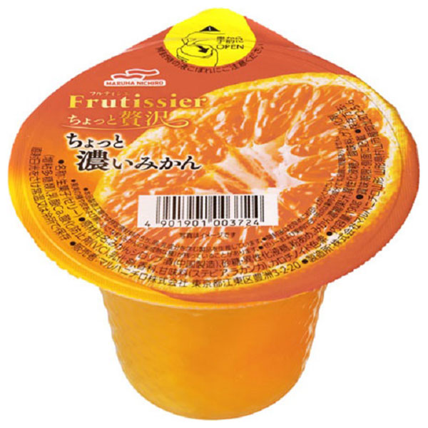 マルハニチロ フルティシエ ちょっと贅沢 ちょっと濃いみかん 190g×24(6×4)個入×(2ケース)