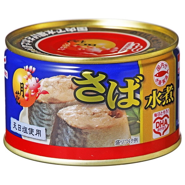 マルハニチロ 月花 さば水煮 200g×12個入×(2ケース)