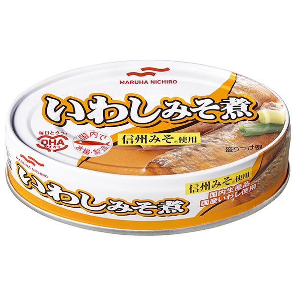 マルハニチロ いわしみそ煮 100g×30個入×(2ケース)