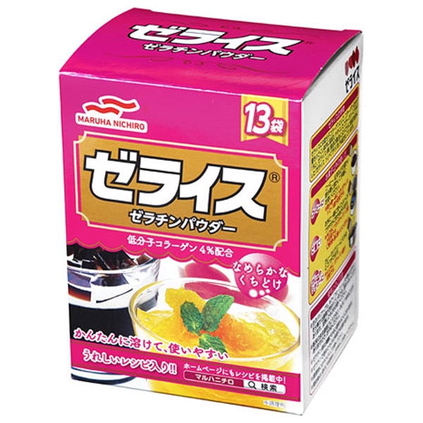 マルハニチロ ゼライス (5g×13)×10(5×2)個入×(2ケース)