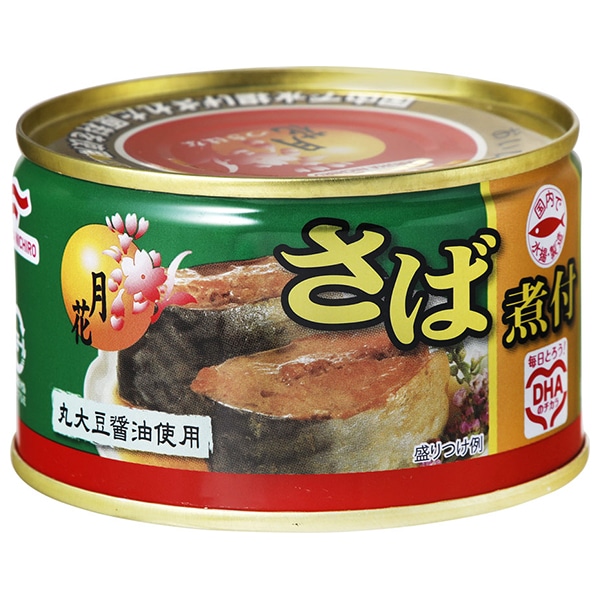 マルハニチロ 月花 さば煮付 200g×12個入