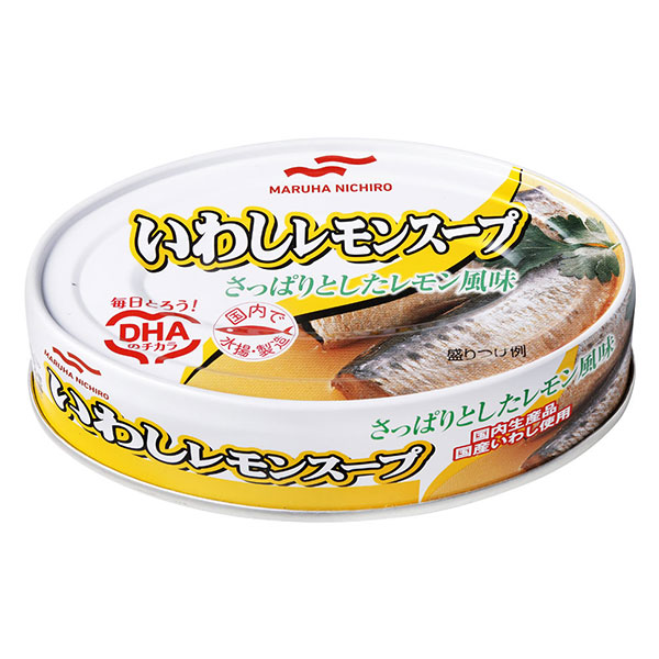 マルハニチロ いわしレモンスープ 100g×30個入