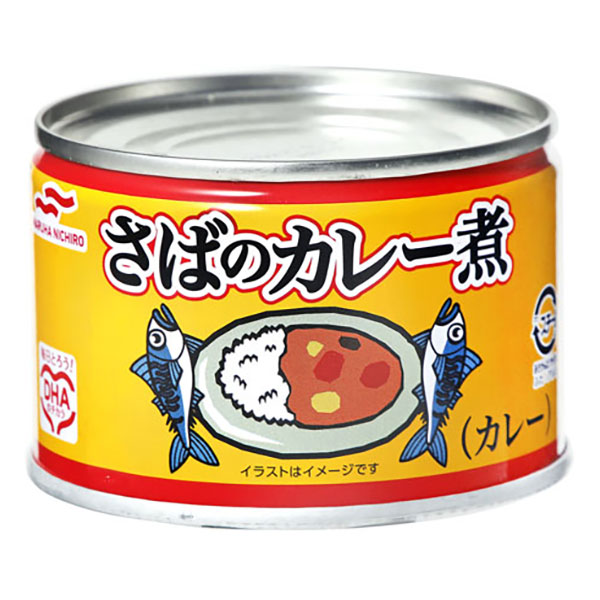 マルハニチロ さばのカレー煮 150g×24個入×(2ケース)