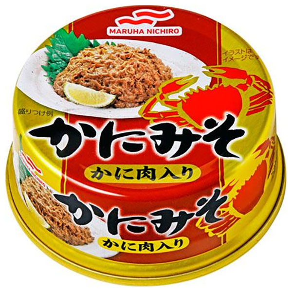 マルハニチロ かにみそ かに肉入り 50g×24個入