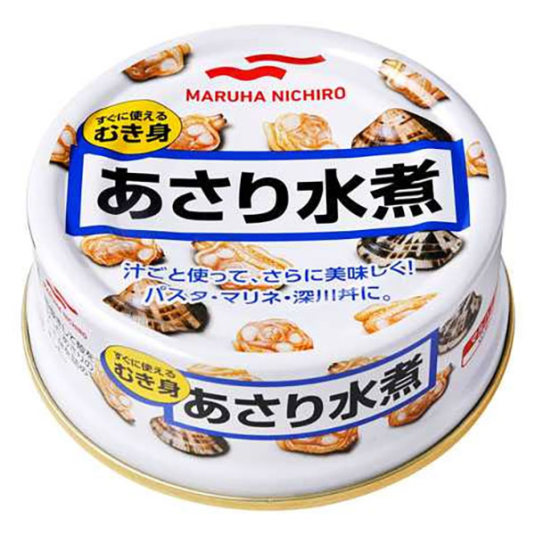マルハニチロ あさり水煮 65g×24個入×(2ケース)