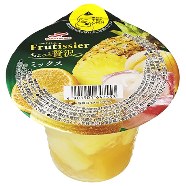 マルハニチロ フルティシエ ちょっと贅沢 ミックス 190g×24(6×4)個入×(2ケース)