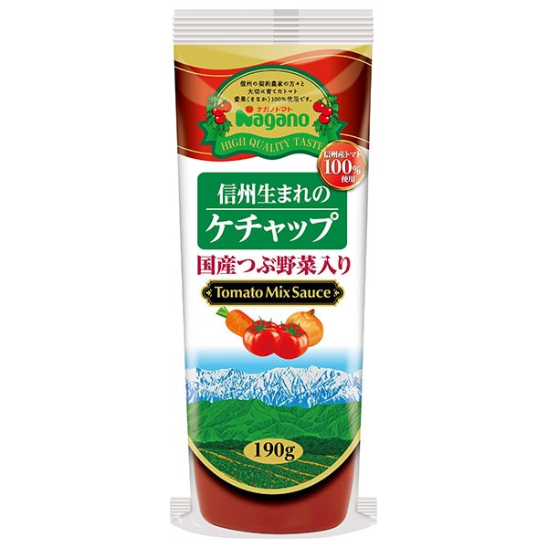 ナガノトマト 信州生まれのケチャップ 国産つぶ野菜入り 190g×30(15×2)本入