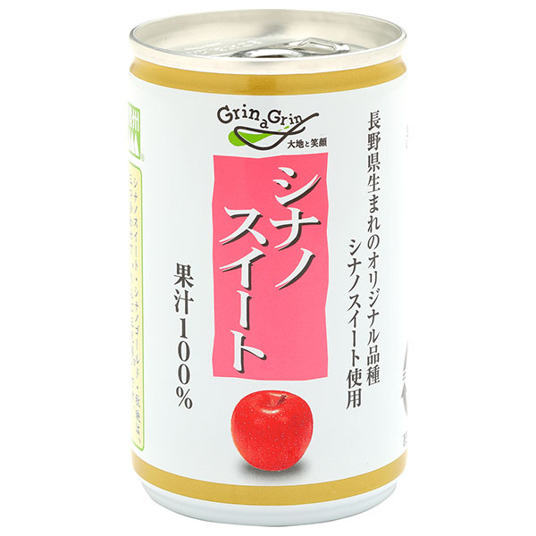 長野興農 信州 シナノスイート りんごジュース 160g缶×30本入